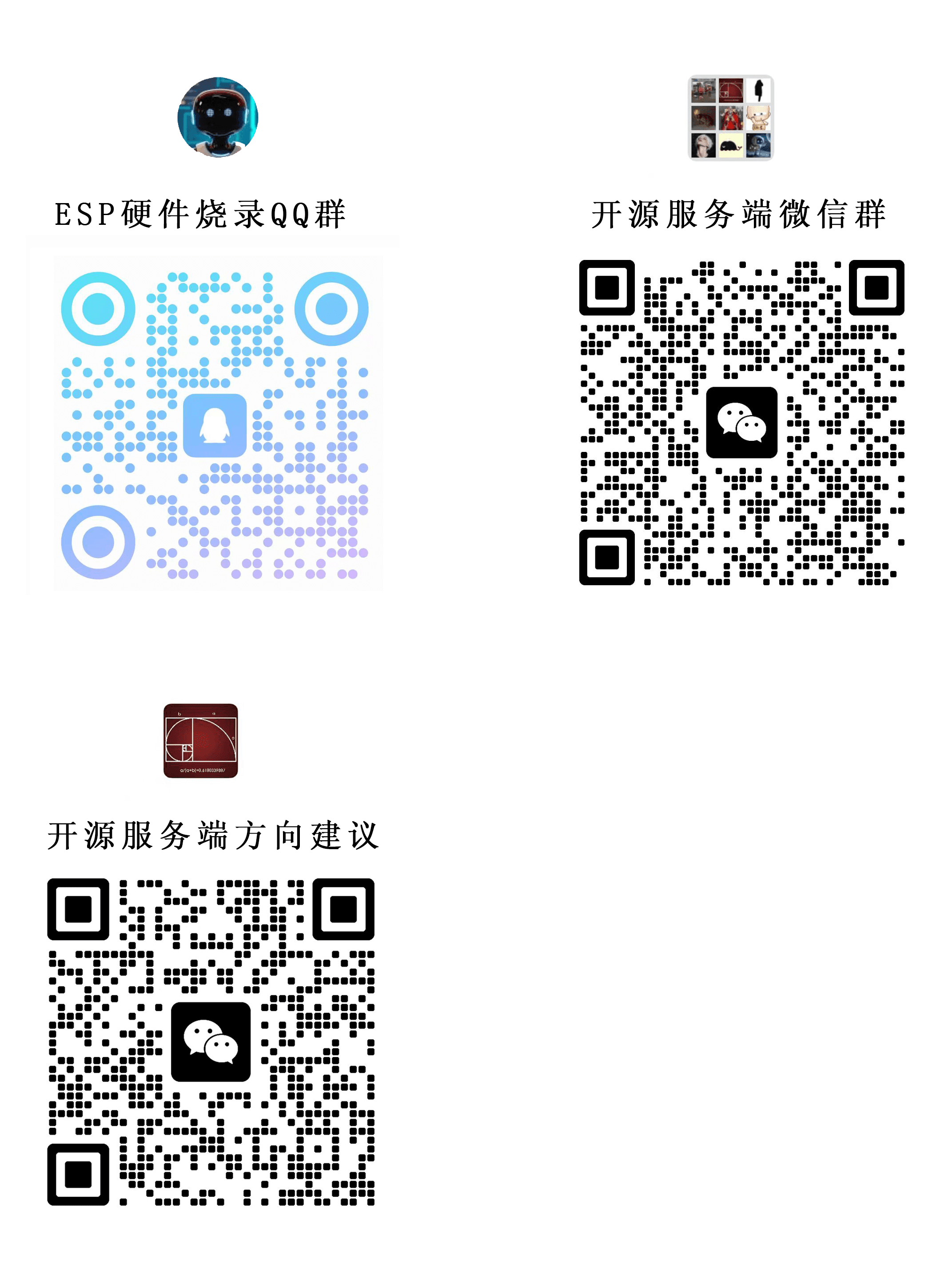 wechat.jpg